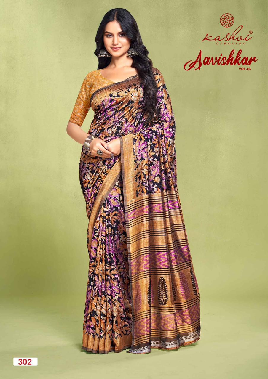 Aavishkar Vol 3 By Kashvi Black Vichitra Party Wear Sarees Exporters In India